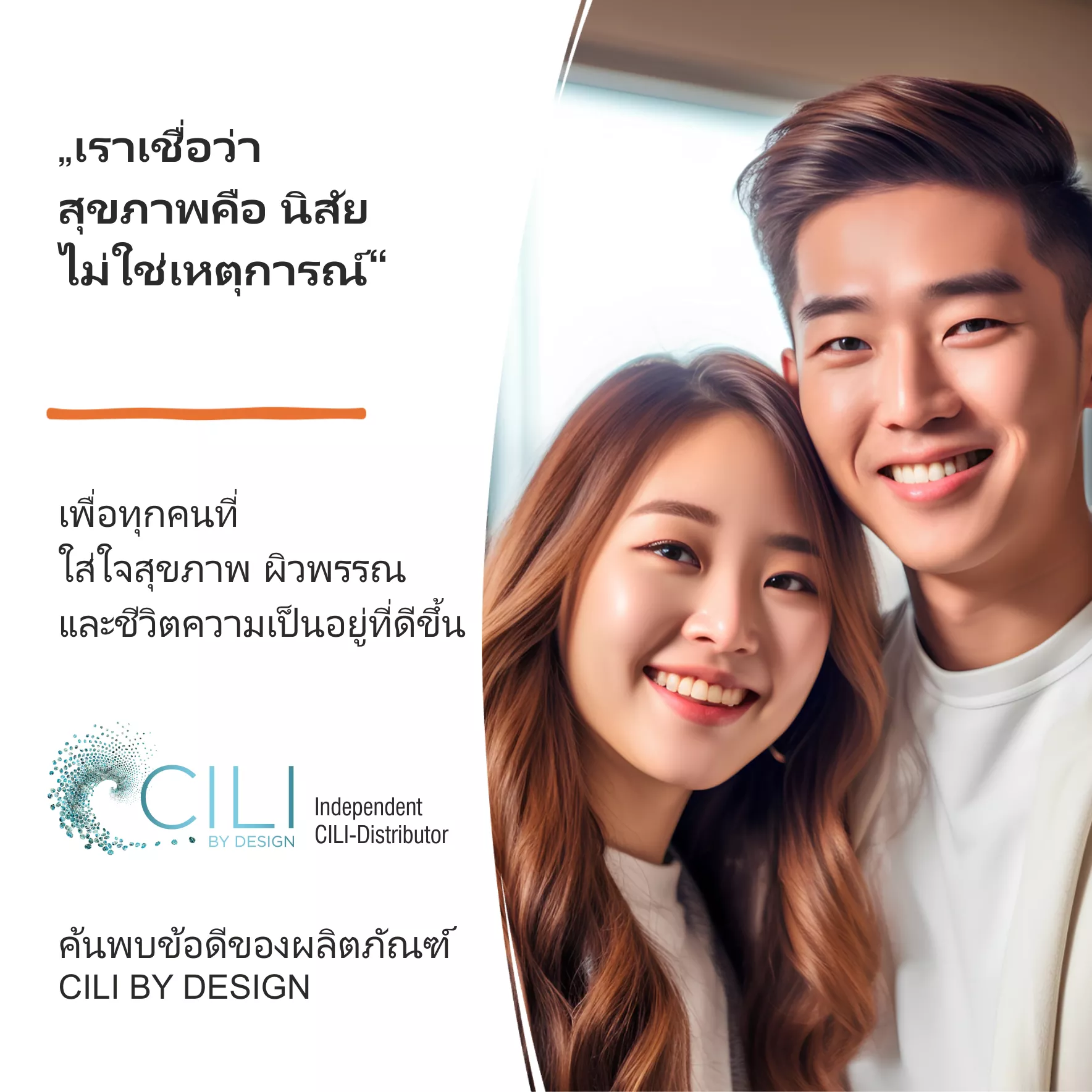 © Copyright 2025 by Werner Buergi